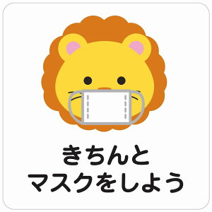 27x27cm ƃ}XN悤 CI zCg sNgTC XebJ[ V[ JbeBOV[g r CeA { ē