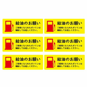̂肢 60x22mm 6Zbg 6J[ XebJ[ V[ K\ ^Ԃł肢܂ ⋋ĕԋp ^J[  VFAJ[ 肢 ӏ sNgTC ^@^