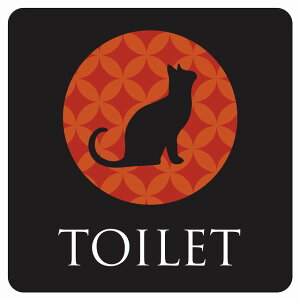 9x9cm gC  TOILET gC}[N ˂ L lR ~bhiCg j}[N sNgTC XebJ[ V[ JbeBOV[g r TC EH[XebJ[ CeA { 