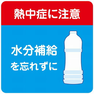 MǑ΍ Mǂɒ ⋋Yꂸ bhu[ 140x140mm ē { sNgTC XebJ[ V[ JbeBOV[g wZ ̈  O { H    