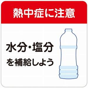 MǑ΍ Mǂɒ ⋋ bhzCg 270x270mm ē { sNgTC XebJ[ V[ JbeBOV[g wZ ̈  O { H    