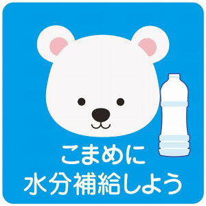 MǑ΍ ܂߂ɐ⋋ 낭 u[ 270x270mm ē { sNgTC XebJ[ V[ JbeBOV[g wZ ̈  O { H    