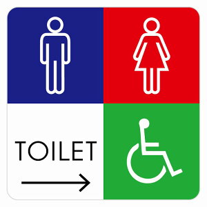 14x14cm �g�C�� ���� TOILET �g�C���}�[�N G2�j���Ԉ֎q�E�s�N�g�T�C�� �X�e�b�J�[ �V�[�� �J�b�e�B���O�V�[�g ���r�� �T�C�� �E�H�[���X�e�b�J�[ �C���e���A �{�� �ē�