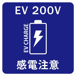 9x9cm lCr[ obe[ EV 200V [d `[W d dC [d|[g [dX^h EVXe[V XebJ[ V[ JbeBOV[g