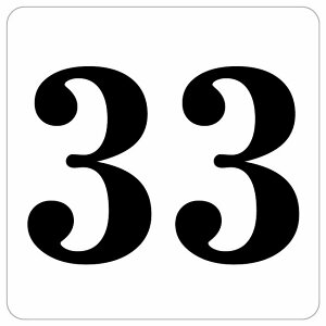 ԍV[ io[ V[ 27x27cm zCg  33 ē 싅 X|[c bJ[ Cxg  X Xg HX [ Ȕԍ e[uԍ ֎qԍ