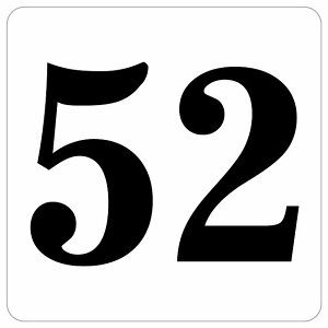 ԍV[ io[ V[ 27x27cm zCg  52 ē 싅 X|[c bJ[ Cxg  X Xg HX [ Ȕԍ e[uԍ ֎qԍ