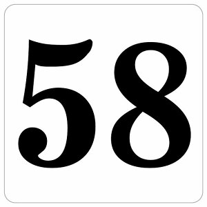 ԍV[ io[ V[ 27x27cm zCg  58 ē 싅 X|[c bJ[ Cxg  X Xg HX [ Ȕԍ e[uԍ ֎qԍ