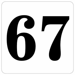 ԍV[ io[ V[ 27x27cm zCg  67 ē 싅 X|[c bJ[ Cxg  X Xg HX [ Ȕԍ e[uԍ ֎qԍ