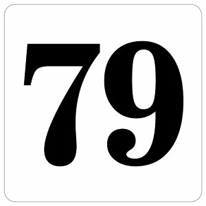 ԍV[ io[ V[ 27x27cm zCg  79 ē 싅 X|[c bJ[ Cxg  X Xg HX [ Ȕԍ e[uԍ ֎qԍ