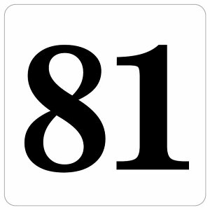 ԍV[ io[ V[ 27x27cm zCg  81 ē 싅 X|[c bJ[ Cxg  X Xg HX [ Ȕԍ e[uԍ ֎qԍ