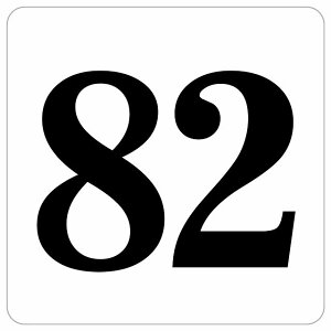 ԍV[ io[ V[ 27x27cm zCg  82 ē 싅 X|[c bJ[ Cxg  X Xg HX [ Ȕԍ e[uԍ ֎qԍ