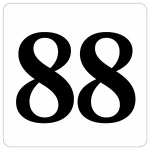 ԍV[ io[ V[ 27x27cm zCg  88 ē 싅 X|[c bJ[ Cxg  X Xg HX [ Ȕԍ e[uԍ ֎qԍ