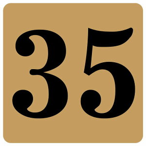 ԍV[ io[ V[ 27x27cm CguE  35 ē 싅 X|[c bJ[ Cxg  X Xg HX [ Ȕԍ e[uԍ ֎qԍ