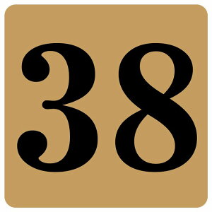 ԍV[ io[ V[ 27x27cm CguE  38 ē 싅 X|[c bJ[ Cxg  X Xg HX [ Ȕԍ e[uԍ ֎qԍ