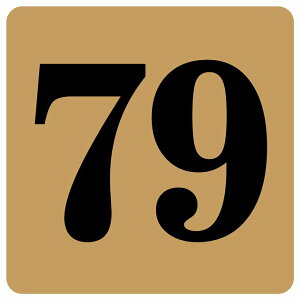 ԍV[ io[ V[ 27x27cm CguE  79 ē 싅 X|[c bJ[ Cxg  X Xg HX [ Ȕԍ e[uԍ ֎qԍ