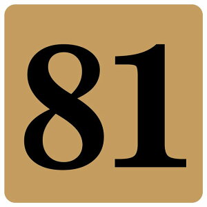 ԍV[ io[ V[ 27x27cm CguE  81 ē 싅 X|[c bJ[ Cxg  X Xg HX [ Ȕԍ e[uԍ ֎qԍ