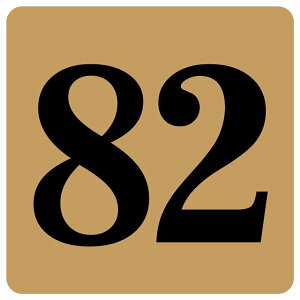 ԍV[ io[ V[ 27x27cm CguE  82 ē 싅 X|[c bJ[ Cxg  X Xg HX [ Ȕԍ e[uԍ ֎qԍ