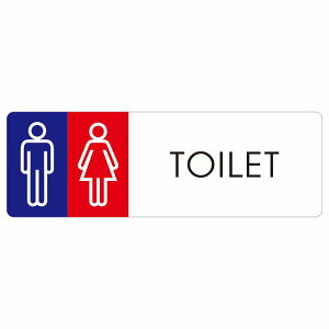 �g�C�� ���� TOILET G1 �j�� �s�N�g�T�C�� �X�e�b�J�[ �V�[�� ���r�� 12x4cm �C���e���A �{�� �ē� ����