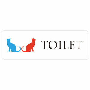 �g�C�� ���� TOILET �˂� �L �l�R �z���C�g �J���[ �j���}�[�N �s�N�g�T�C�� �X�e�b�J�[ �V�[�� ���r�� 18x6cm �C���e���A �{�� �ē� ����