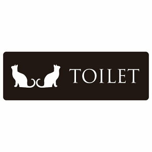 gC  TOILET ˂ L lR ubN zCg j}[N sNgTC XebJ[ V[ r 27x9cm CeA { ē 