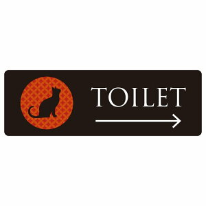 gC  TOILET ˂ L lR ~bhiCg j}[N E  sNgTC XebJ[ V[ r 18x6cm CeA { ē 
