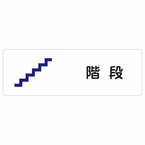 Ki sNgTC XebJ[ V[ r 18x6cm CeA { ē 