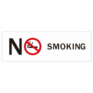 NO SMOKING B�^�C�v �x�� ���� �s�N�g�T�C�� �X�e�b�J�[ �V�[�� ���r�� 18x6cm �C���e���A �{�� �ē�