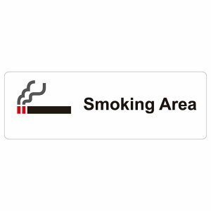 Smoking Area �s�N�g�T�C�� �X�e�b�J�[ �V�[�� ���r�� 18x6cm �C���e���A �{�� �ē� ����