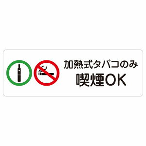 M^oR̂݋iOK x  sNgTC XebJ[ V[ r 27x9cm CeA { ē