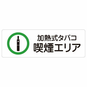 M^oR iGA x  sNgTC XebJ[ V[ r 27x9cm CeA { ē