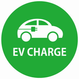 EV Charge 自動車とプラグ デザイン タイプ グリーンホワイト 電気自動車 充電 チャージ 充電ポート 充電ステーション ステッカー 直径13cm カーステッカー PHEV