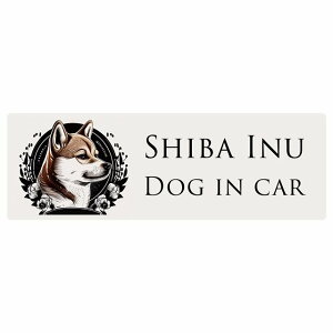 Dog in Car Č A^Cv ` 20x6.7cm V[