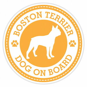 �Z�[�t�e�B�T�C�� �X�e�b�J�[ Dog on board BOSTON TERRIER �{�X�g���e���A �C�G���[ ���a13cm ������^�] �΍� �J�[�X�e�b�J�[ ����^�]�΍� �����ԗp