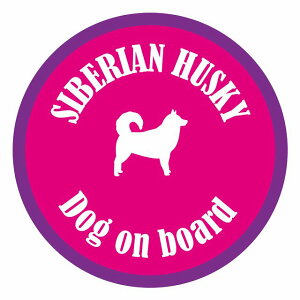 Z[teBTC XebJ[ Jt Dog on board ی^ VxAnXL[ sNp[v a13cm ^] ΍ J[XebJ[  A EChE