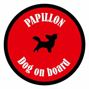 Z[teBTC XebJ[ Jt Dog on board ی^ ps bh a13cm ^] ΍ J[XebJ[  A EChE