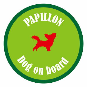 Z[teBTC XebJ[ Jt Dog on board ی^ ps O[ a13cm ^] ΍ J[XebJ[  A EChE