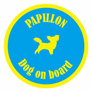 Z[teBTC XebJ[ Jt Dog on board ی^ ps Cgu[CG[ a13cm ^] ΍ J[XebJ[  A EChE