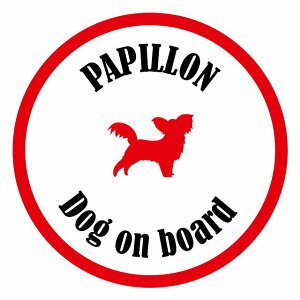 Z[teBTC XebJ[ Jt Dog on board ی^ ps zCgbh a13cm ^] ΍ J[XebJ[  A EChE