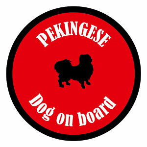 Z[teBTC XebJ[ Jt Dog on board ی^ yLj[Y bh a13cm ^] ΍ J[XebJ[  A EChE