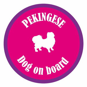 Z[teBTC XebJ[ Jt Dog on board ی^ yLj[Y sNp[v a13cm ^] ΍ J[XebJ[  A EChE