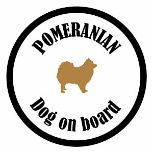 Z[teBTC XebJ[ Jt Dog on board ی^ |jA zCgubN a13cm ^] ΍ J[XebJ[  A EChE