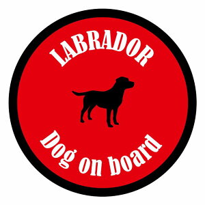 Z[teBTC XebJ[ Jt Dog on board ی^ uh[ bh a13cm ^] ΍ J[XebJ[  A EChE