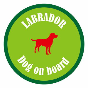 Z[teBTC XebJ[ Jt Dog on board ی^ uh[ O[ a13cm ^] ΍ J[XebJ[  A EChE