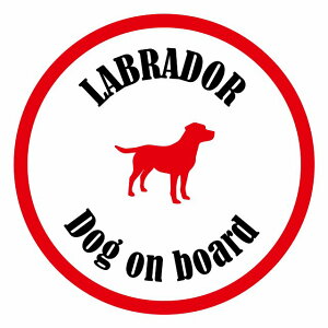 Z[teBTC XebJ[ Jt Dog on board ی^ uh[ zCgbh a13cm ^] ΍ J[XebJ[  A EChE