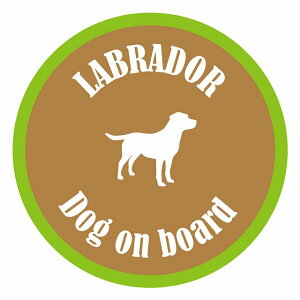 Z[teBTC XebJ[ Jt Dog on board ی^ uh[ uEO[ a13cm ^] ΍ J[XebJ[  A EChE