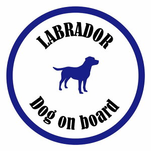 Z[teBTC XebJ[ Jt Dog on board ی^ uh[ zCgu[ a13cm ^] ΍ J[XebJ[  A EChE