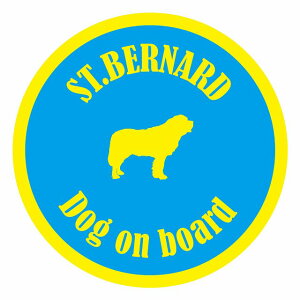 Z[teBTC XebJ[ Jt Dog on board ی^ Zgo[i[h Cgu[CG[ a13cm ^] ΍ J[XebJ[  A EChE