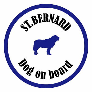 Z[teBTC XebJ[ Jt Dog on board ی^ Zgo[i[h zCgu[ a13cm ^] ΍ J[XebJ[  A EChE