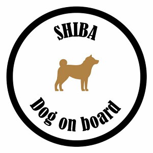 Z[teBTC XebJ[ Jt Dog on board ی^ Č zCgubN a13cm ^] ΍ J[XebJ[  A EChE