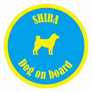 Z[teBTC XebJ[ Jt Dog on board ی^ Č Cgu[CG[ a13cm ^] ΍ J[XebJ[  A EChE